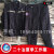 中国二十冶棉服工作服带反光条棉袄冬装外套防寒保暖冬季棉衣 二十冶夏装（套装） 170