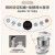 小熊（Bear）和面机 揉面机 厨师机 全自动家用多功能智能活面搅面机 面包面粉发酵醒面 HMJ-A50B1 5L