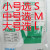 拓丰（TUOFENG）A129丁腈手套一次性耐用型橡胶寸食品级加长乳胶升级版加厚 1包(50只/25双) M