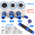 免焊接防水航空插头工业 插座型电线电缆公母对接电源螺丝连接器 LD20后螺母3芯25A 公母一套