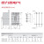 德力西塑壳断路器CDM10透明空开380V三相电闸总闸三项 3P空气开关 100A 3P