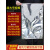 铝箔真空袋大号茶叶防潮锡箔纸商用定制塑封保鲜镀铝包装袋 80X120X20丝加厚大号20个