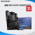 AMD R5 7500F r7 7700x r9 7900x 7950x cpu 7800x3d AMDR57500F盒装保三年