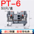 PT2.5直插型导轨式接线端子排1.54610PTTB2.5TWIN弹簧QUATTRO PT4