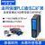 适用 XC/XD等系列PLC RS232串口转以太网tcp扩展模块ETH-XJ-2P 【XJ-2T1】用于信捷PLC扩展2个圆头8针通迅