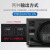 正泰（CHNT）稳压器220v 自动交流稳压器 空调普通电器稳压器 TND1-2 