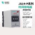 京懿烨时间继电器JS14PMJS14-P数字式220V380V99.999S999M 99.9s_AC380V