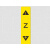 床主轴旋转XYZ方向警示标识械设备标志标签车床坐标pvc不干胶 Z-+竖 12x3cm