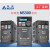 变频器MS300系列0.4KW 0.75 1.5 2.2 3.7 5.5 7.5KW380V VFD2A8MS21ANSAA04KW220V