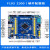 普中科技STM32F103ZET6开发实验板 ARM3学习板嵌入式送3.5寸彩屏 玄武F103(C12套餐送4.0寸屏