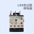 施耐德热过载继电器LRD接触器可用 3365（80-104）