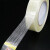 海斯迪克 条纹纤维胶带 固定封箱胶带 模切玻璃纤维胶带 40mm*50米长 HK-529