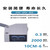 HKNA漫反射光电开关MR-30X传感器10X/60X/60N四线可替代    精品款  MR-10X 检测距离10CM