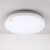 FSL佛山照明 吸顶灯LED智能微波感应灯过道走廊玄关灯17W白光6500K