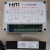 HM1D10型对边控制器宏基纠偏控制器卷验机对边纠偏器 输出220V单独控制盒