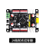 24路舵机控制板PWM驱动板机械臂开发板模块arduino开源舵机控制器 24路舵机控制器 语音识别+ZLink