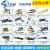 usb转ttl usb转串口下载线ch340g模块rs232升级板刷机线板PL2303 CH341A模块 USB转SPI I2C模块
