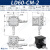 XYZ轴滑台三维轴手动位移微调升降平台实验平台LD40/60/80/90/125 LD60-CM-2