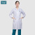 海蒙德（HIARMNODD）白大褂男女工作服长袖实验服医生护士服 可定制logo 男款 160 