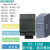 西门子PLC S7-1200信号板 通讯模块 CM1241 RS485/232 SM1222 CM1242-5 DP从站