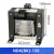 控制变压器NDK(BK)-50/100/200/300多头输出单相交流220转24V NDK-150VA 220v转24v