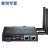 T TL-CPE300D工业级双频无线客户端高速智能设备wifi接收器 4个