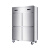 艾喜仕四门冰箱商用不锈钢四开门双温冷冻冰柜大容量冷柜保鲜冷藏工作台 两门全冷藏 0x0x0mm
