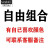 莫代尔冬季保暖内衣男套装红色加绒加厚德绒圆领中年秋衣秋裤防寒 两套装 更划算 L 100-120斤