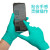 ANSELL安思尔 92-600一次性丁晴橡胶手套加厚耐用型清洁 100只/盒 M