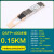 QSFP-40G-LR4光模块 QSFP+单模光纤模块40G高速多模QSFP-40G-SR4 40G-LR4 单模10KM(LC)