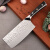 狂鲨切菜刀厨师专用不锈钢桑刀锋利斩切肉片刀具厨房 升级款-女款菜刀-机械锻打锋利更 60°以上 18cm 128mm