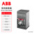 ABB XT塑壳断路器 XT1S160 TMD63-630 FF 3P(10137718)▏10152556,B