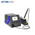 安泰信（ATTEN）GT-6150P高端维修系统150W（ 配Y150P手柄）