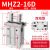 SMC手指气缸MHZ2-MHZL2-MHL2-MHY2-MHC2-10D-16D-20D-25D-3 MHZ2-16D