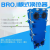 真泽安(BR0.1-4)BR0.1-4/6/8/10板式换热器不锈钢管壳ORSLGLC油水冷却器备件YR