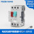 NDD1-32A NDD1-80A 电动机保护断路器开关电器定制 NDD1-80A80