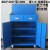 重型工具柜子车间用抽屉式储物箱工具车多功能加厚五金铁皮收纳柜 1.0加厚款蓝色配挂板和三寸轮 8