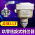 定制玖零JL90阻旋式料位器220V拉杆型长轴型液位料位控制器传感器 JL-90高温料位器