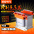 BK单相隔离变压器控制380V变220V转110V127V36V24V500VA1KVA2KW3K BK-1500VA