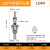 之田合金开孔器不锈钢高速钢金属开孔器 扩孔钻头12-23.5mm 12MM