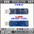 沉金 USB转TTL USB转串口UART模块 FT232RL 带电压隔离信号隔离 5标准版CH340+121N四电平 5/3.3 不买