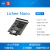 荔枝派 lichee Nano 开发板 嵌入式 linux 全志F1C100s Sipeed 5寸电阻屏