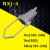耐张线夹楔形耐张线夹NXJ型10kv电缆耐张线夹JNE电力金具 国标NXJ21KV120150