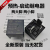 合力叉车继电器12V/70A叉车控制盒预热/启动12V继电器适用1-3.5t定制Z