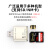 适用于华为NM卡读卡器Nano Memory Card内存卡USB3.0高速Type-C手机笔记本电 黑锖色【高速NM/SD读卡器】USB USB3.0