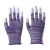 瓦工手套 PU浸塑胶涂掌涂指 尼龙劳保耐磨工作防滑 劳动干活薄款 紫色涂指手套(12双) S