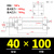 轻型四柱油缸小型双向液压缸油压缸MOB32/40/50/63/80/ MOB40*100