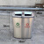 北巡（BEIXUN）分类垃圾桶不锈钢户外双桶室内分类酒店大堂商场连体垃圾桶带盖 201不锈钢桶1000*400*980mm