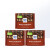 瑞特斯波德榛果巧克力100g*3块装排块年货零食送人 袋装 100g 74黑巧*3块