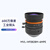 工业相机镜头视觉光源软件支架套装机器视觉CCDlomosen MVL-HF0828M-6MPE 工业镜头 工业套装